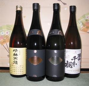 送料無料あり！こだわり芋焼酎（晴耕雨読/一尚/蕾千本桜）1800ml×6本セット100円スタート