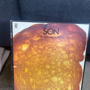 LPレコード★邦楽★NAOYA MATSUOKA & WESING★SON★レコード大量出品中★まとめ買いがお得★この機会に是非