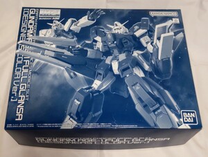 MG ガンダムAGE-1フルグランサ(デザイナーズカラーVer) ガンプラ マスターグレード 機動戦士ガンダムAGE プレミアムバンダイ限定