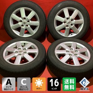 【送料無料】中古 トヨタ 70系 ヴォクシー純正 205/60R16 16x6.0+50 114.3-5H ノア等 タイヤ＆ホイール４本SET【55584405】