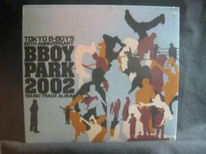 V.A / B BOY PARK 2002 OFFICIAL SOUND TRACK ALBUM ◆CD1075NO◆CD