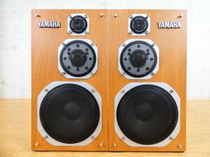 (MTA-34) YAMAHA ヤマハ 3WAYブックシェルフ型スピーカー ペア NS-1000MM 音響機器 オーディオ ※現状渡し/音出しOK！ @100 (7)