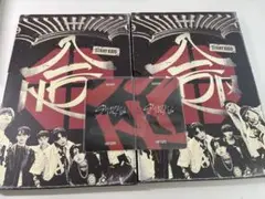 straykids スキズ hop hiptape 開封済み CD アルバム ②