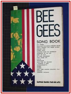 p7383『ギターTAB付』『ビージーズ ソングブック　BEEGEES』シンコー