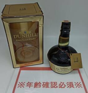 O30★【未開栓】DUNHILL OLD MASTER Finest Scotch Whisky ダンヒル オールドマスター スコッチ ウイスキー 750ml 43% 箱付き 洋酒 古酒