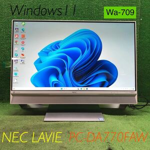 Wa-709 激安 OS Windows11搭載 モニタ一体型 NEC LAVIE PC-DA770FAW 第6世代 Core i7-6500U メモリ4GB HDD320GB Office カメラ　中古品