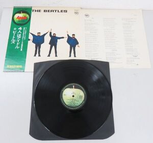 A024★THE BEATLES ビートルズ HELP! ヘルプ! AP-8151 LP レコード 帯付き 現状品★07