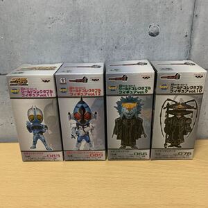  ワールドコレクタブルフィギュア 4個セット 仮面ライダーフォーゼ コズミックステイツ アクア レオ・ゾディアーツ リブラ・ゾディアーツ