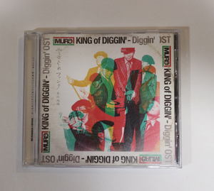 DJ MURO / KING OF DIGGIN