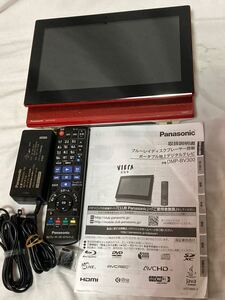 Panasonic DMP-BD300 レッド　VIERA 動作可 ジャンク ポータブルテレビ　