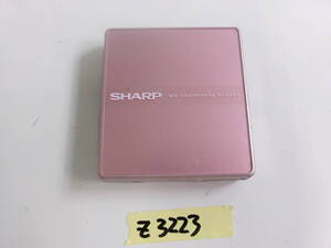 (Z-3223)SHARP ポータブルMDプレーヤー MD-ST600 動作未確認 現状品