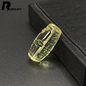 貴重 EU製 定価5万円★ROBEAN・チベット天珠・シトリンファントム★パワーストーン アクセサリー 天然石 金運 約30.2*15.1mm C405099