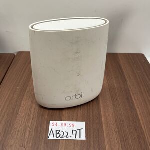 「AB22_7T」NETGEAR Orbi サテライトRBS20 本体のみ　現状出品　電源アダプター無し（240928）