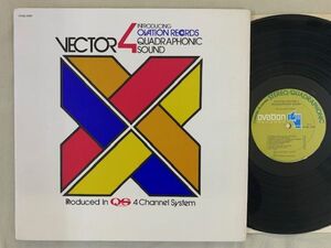 オーディオ・チェック VECTOR 4 QUADRAPHONIC SOUND - DICK SCHORY SHAFT ADAM