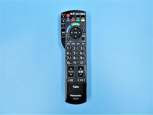 【動作確認済：即決：送料無料】Panasonic(パナソニック) テレビ用 リモコン N2QAYB000481 [YJ1464]