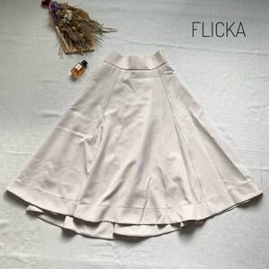 厳選☆定番　大人上品♪　フリッカ　FLICKA　ホワイト　フレアスカート　くるぶし丈　SS