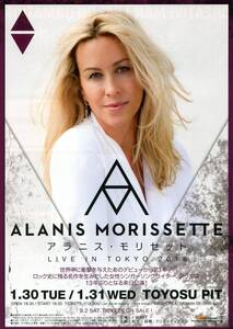 即決 ２枚 １００円 アラニス・モリセット ALANIS MORISSETTE ２０１８ 来日公演 チラシ