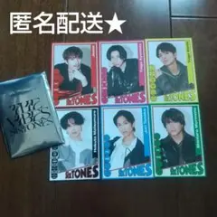 SixTONES THE VIBES 特典 カード 6枚 匿名配送