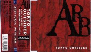 ARB/TOKYO OUTSIDER(CD)