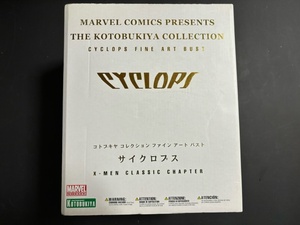 ★ジャンク★KOTOBUKIYA★X-MEN CLASSIC CHAPTER★サイクロプス★FINE ART BUST★