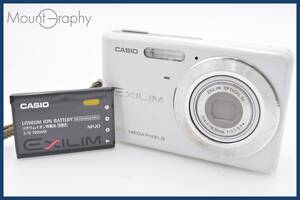 ★極上美品★ カシオ CASIO EXILIM EX-Z77 3x ストラップ、バッテリーのみ付属 ★動作保証・完動★ 同梱可 #tk3640