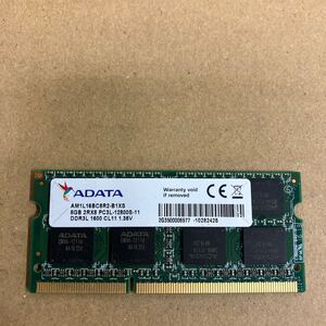 J54 ADATA ノートPC メモリ 8GB 2Rx8 PC3L-12800 