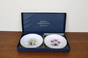 ロイヤルウースター　トレイ　２枚セット　ROYAL WORCESTER　花柄　イギリス　ヴィンテージ　T200