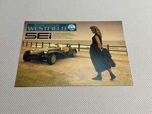 ウェストフィールド SEi カタログ 1989年 STREET FORMULA WESTFIELD