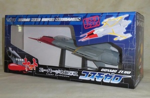 ◇新品、未開封　2008年製　TAITO タイトー　プライズ景品　松本零士　宇宙戦艦ヤマト　おとなプライズ　スーパーメカニクス (コスモゼロ)