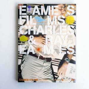 DVD Eames Films チャールズ ＆ レイ・イームズの映像世界 ミッドセンチュリー モダン デザイン ニューヨーク近代美術館 MOMA
