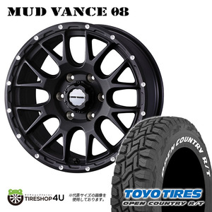 4本セット MUDVANCE08 17x8.0J 6/139.7 +20 FBK TOYO トーヨー オープンカントリー R/T 285/70R17 WL FJクルーザー