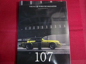 レ/THE911&PORSCHE MAGAZINE(ポルシェマガジン) 2022年 04 月号