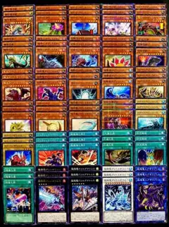 遊戯王　恐竜　超越竜　30種90枚　デッキパーツ　匿名発送　240413-2