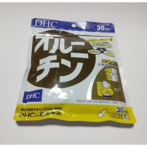 ◆送料無料 消費期限：2026.12 オルニチン サプリメント【DHC】30日分 ダイエットサプリメント 健康食品 アミノ酸 ダイエットサポートサプ 