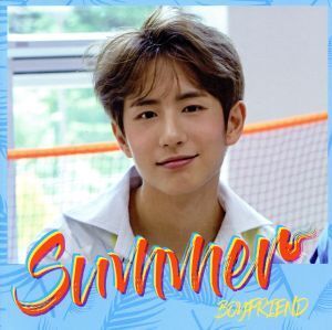 Summer(ミヌ盤)/BOYFRIEND