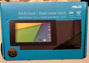 ASUS Dock Nexus7 2013 90XB01JP-BDS010 ドッキングステーション