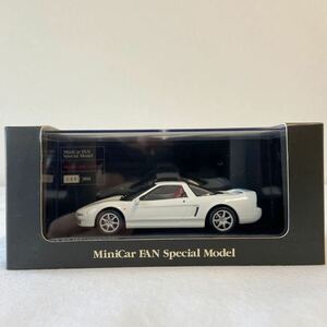 ミニカーファン特注 1/43 HONDA NSX 3.2 1997年 グランプリホワイト ホンダ NA1 NA2 京商 スペシャルモデル 限定車 ミニカー モデルカー