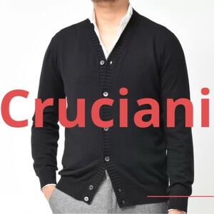 Cruciani クルチアーニ Vネック カーディガン ニット ウール 48 黒 ブラック | ジョンスメドレー