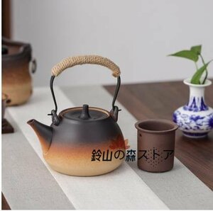 在庫希少 セラミック瓶 コーティングなし やかんを沸かす お茶の道具 ティーポット 提梁セラミック瓶 手作り 900ML