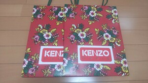 KENZO ケンゾー 紙袋 ショップバッグ 26×33.5cm 2枚