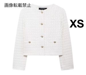 white vintage ヴィンテージ レトロ ノーカラージャケット アウター XSサイズ レディース★ZARA 好きな方に★2024 A/W 秋新作 新品未使用★