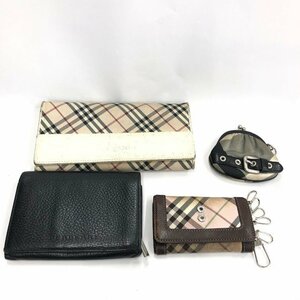 BURBERRY　バーバリー　財布　コインケース　キーケース　4点まとめ【CKAUD050】