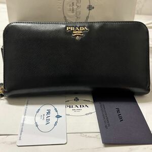 プラダ　PRADA 財布　長財布　サフィアーノ　ラウンドファスナー　メンズ　