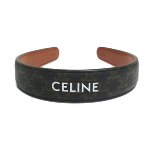 （新品・未使用品）セリーヌ CELINE トリオンフ ヘアアクセサリー カチューシャ カーフスキン ファブリック ブラウン 茶 46Z952CCT 箱付