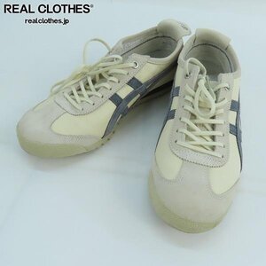 ONITSUKA TIGER/オニツカタイガー MEXICO 66 SD スニーカー 1183C015-200/24 /080