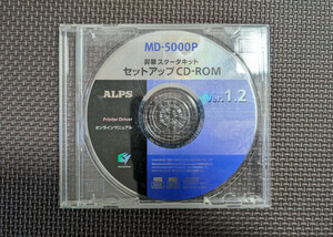 ALPS製 MD-5000P昇華スタータキット セットアップCD-ROM Ver.1.2 Adobe PhotoDeluxe 3.0 マニュアル、収録ソフトPrint Studio