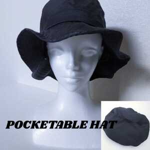 ★◎未使用　POCKETABLE HAT　帽子　コンパクトに収納可能な帽子　