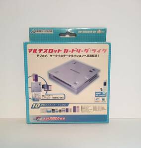 ♪♪★マルチスロット★カードリーダ★ライタ★グリーンハウス★マルチスロットカードリーダ★GH-CRSQ10-U2★新古品★長期保管品★♪♪