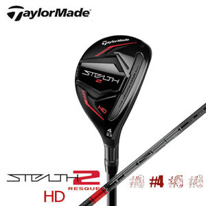 ★☆テーラーメイド　日本仕様　“ STEALTH2 HD ”　4UT × TENSEI RED TM60(R)　新品☆★