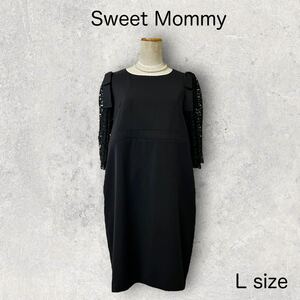 1305★美品★SweetMammyスウィートマミー マタニティワンピース クリーニング済み 授乳口付き 黒 ブラック フォーマル 同窓会 冠婚葬祭